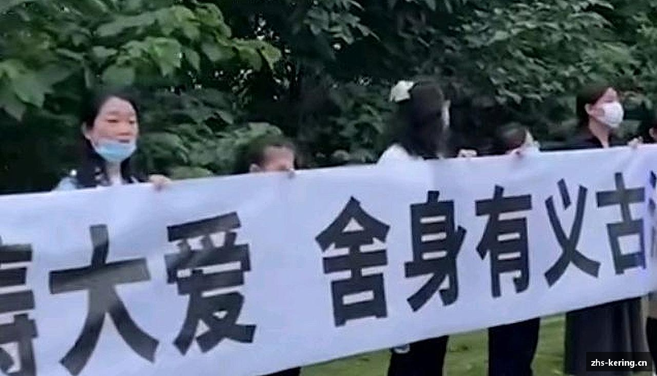 /uploads/images/banner/dong-li-wu-xian-tiao-zhan-ji-xian.png
